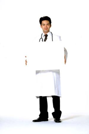 山形県内で膀胱に関連した情報を見よう