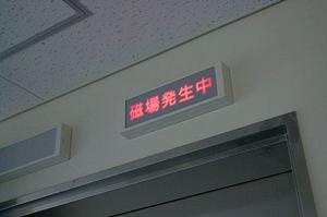 松戸市で信頼できる循環器内科を見つけるための完全ガイド【2025年最新版】