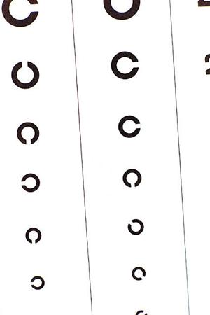 豊田市の消化器内科が評判になって居る