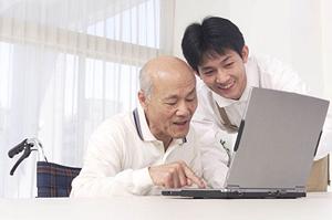 名古屋のごきそ皮フ科クリニック