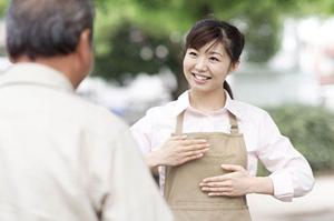 伊丹市の歯医者の特徴を知っておこう