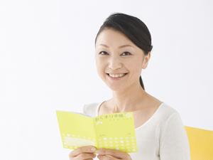 オルソケラトロジーなら金谷眼科