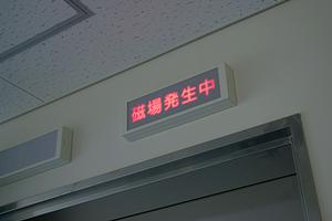 2025年最新版：久留米市で選ばれる歯医者トップガイド