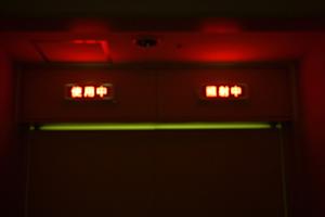 福島でインプラント治療を受けるなら