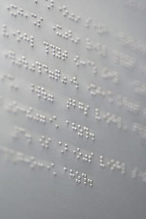 漢方などの治療に興味があるひとは梅田駅近くの藤林クリニックがおすすめ